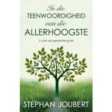 In die teenwoordigheid van die Allerhoogste