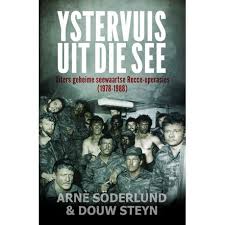 [HISTBK] Ystervuis uit die see