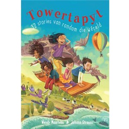 [LAPA-KIDS] Towertapyt